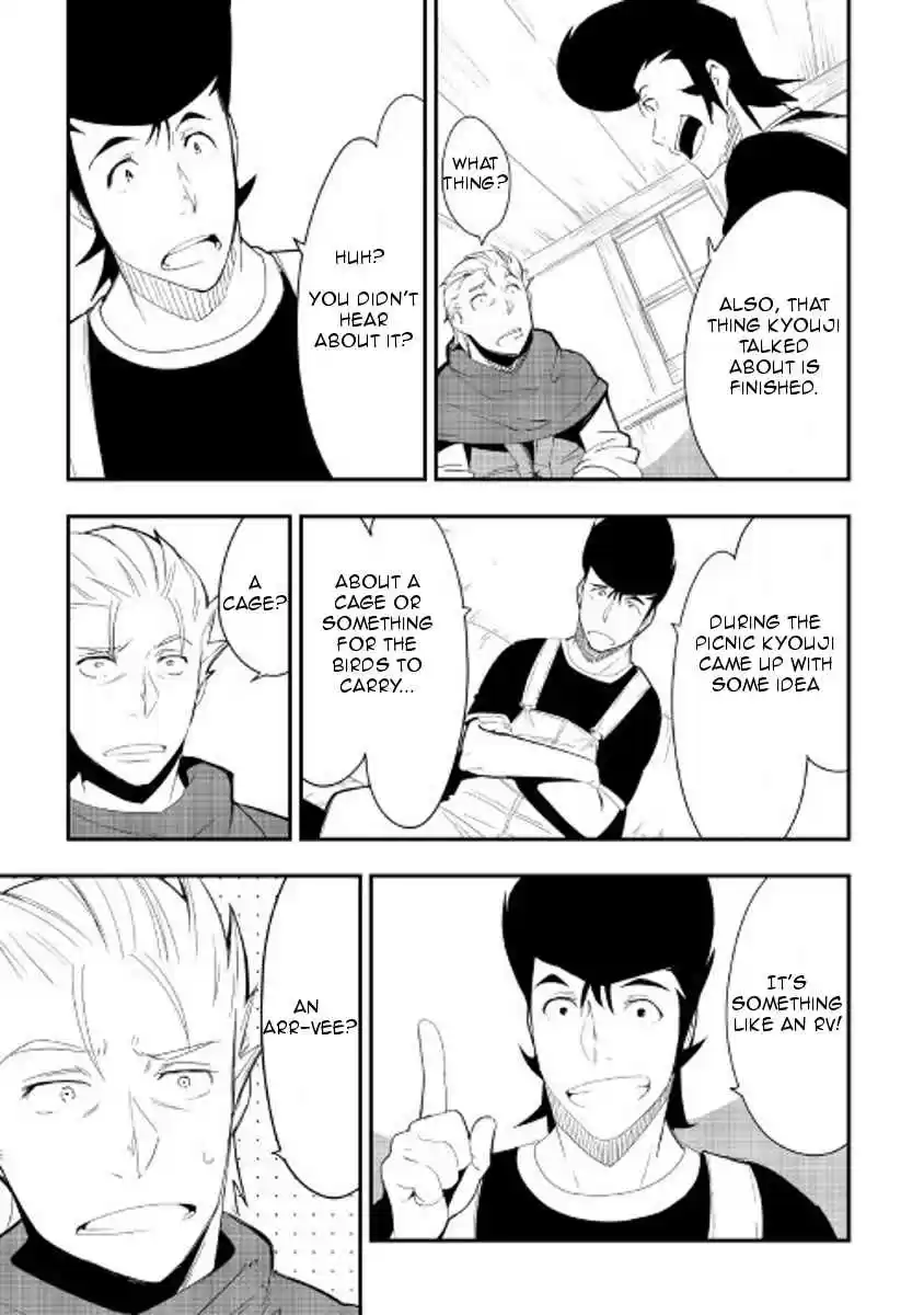 Chihoukishi Hans no Junan Ch.24