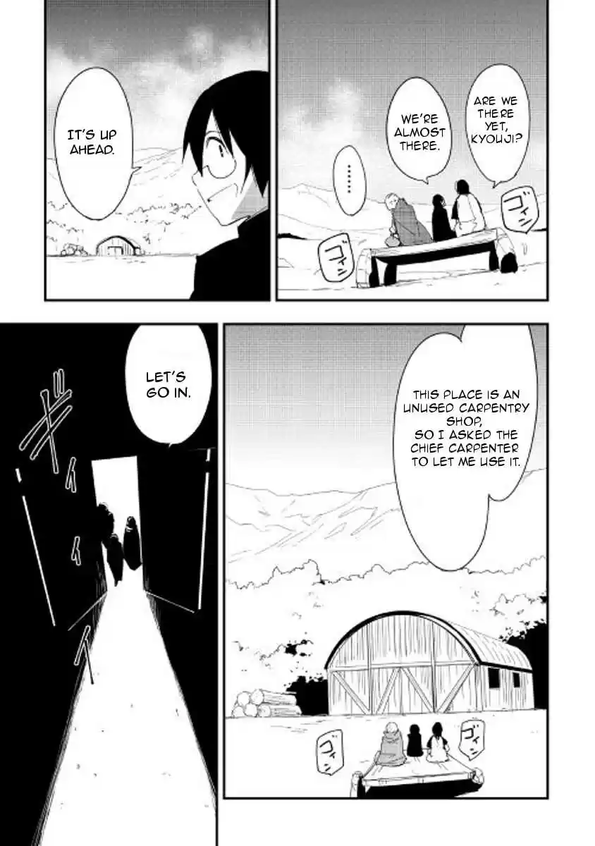 Chihoukishi Hans no Junan Ch.24