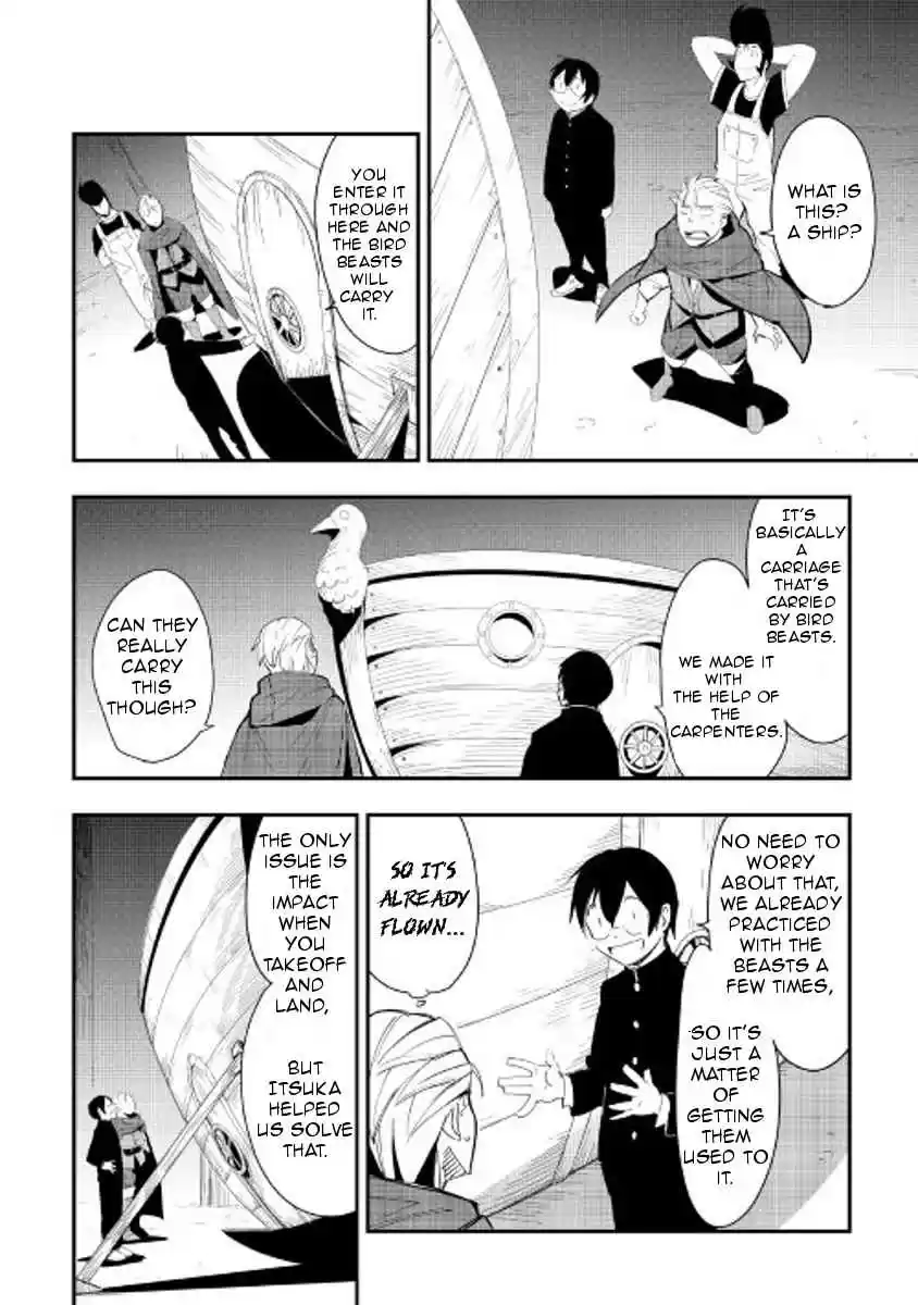 Chihoukishi Hans no Junan Ch.26