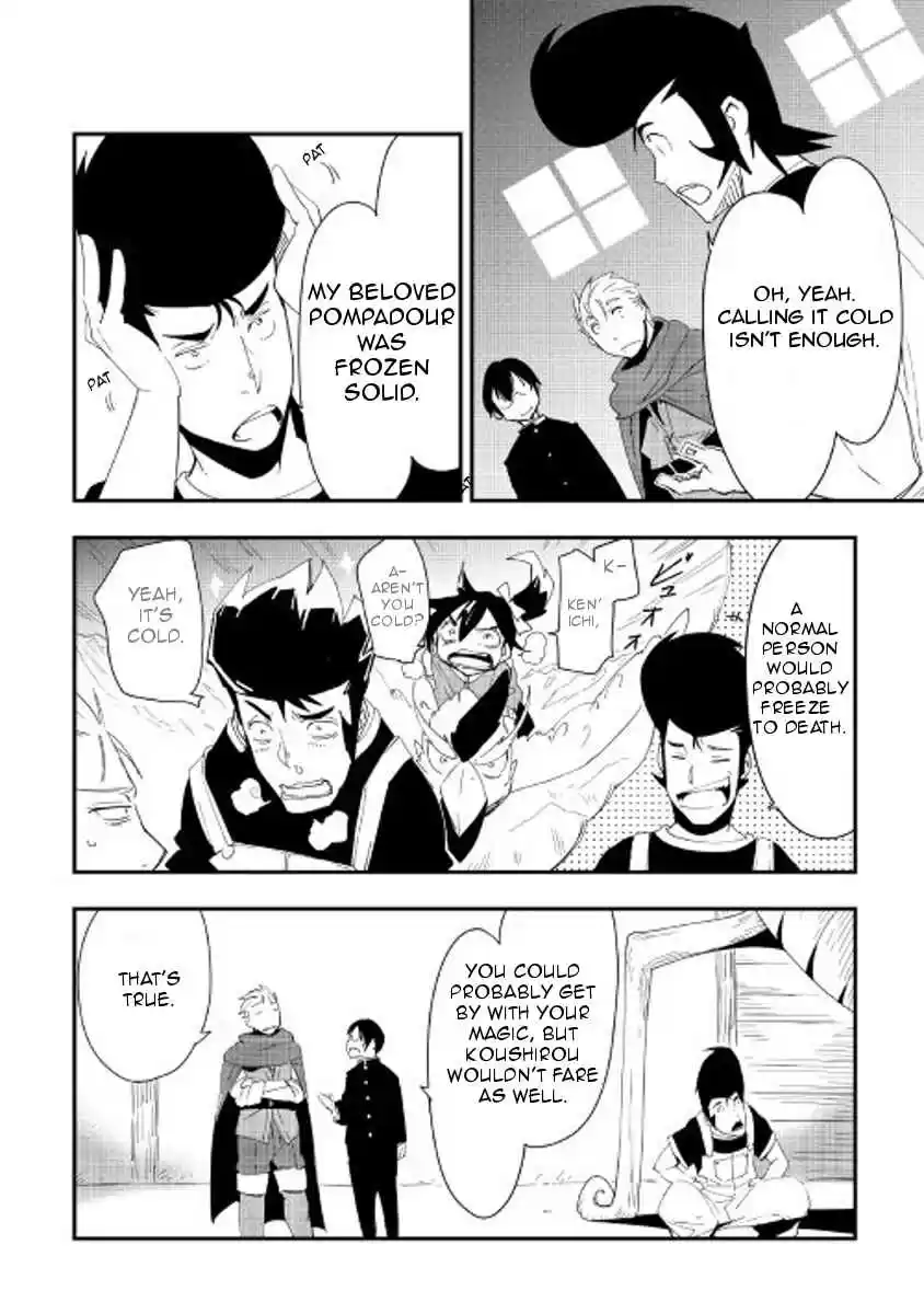 Chihoukishi Hans no Junan Ch.26