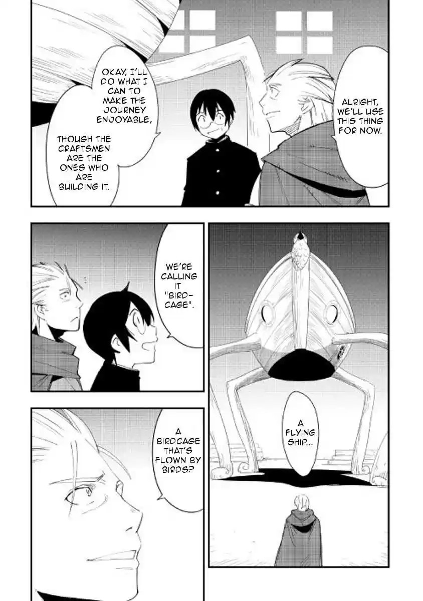 Chihoukishi Hans no Junan Ch.26