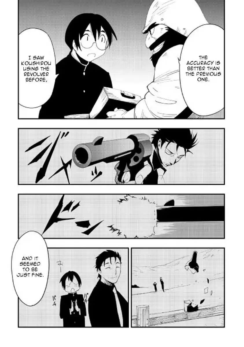 Chihoukishi Hans no Junan Ch.26