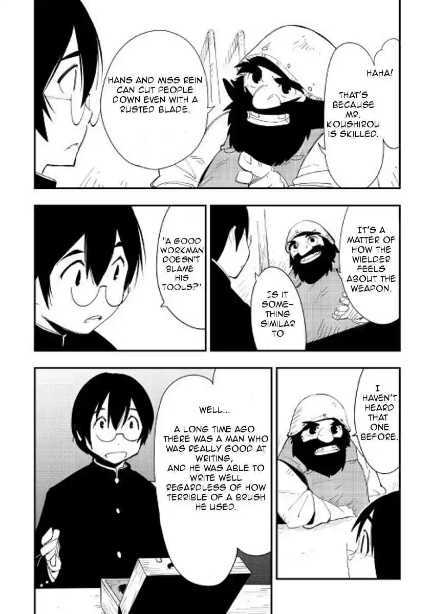 Chihoukishi Hans no Junan Ch.26