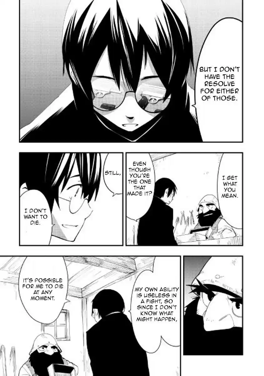 Chihoukishi Hans no Junan Ch.26