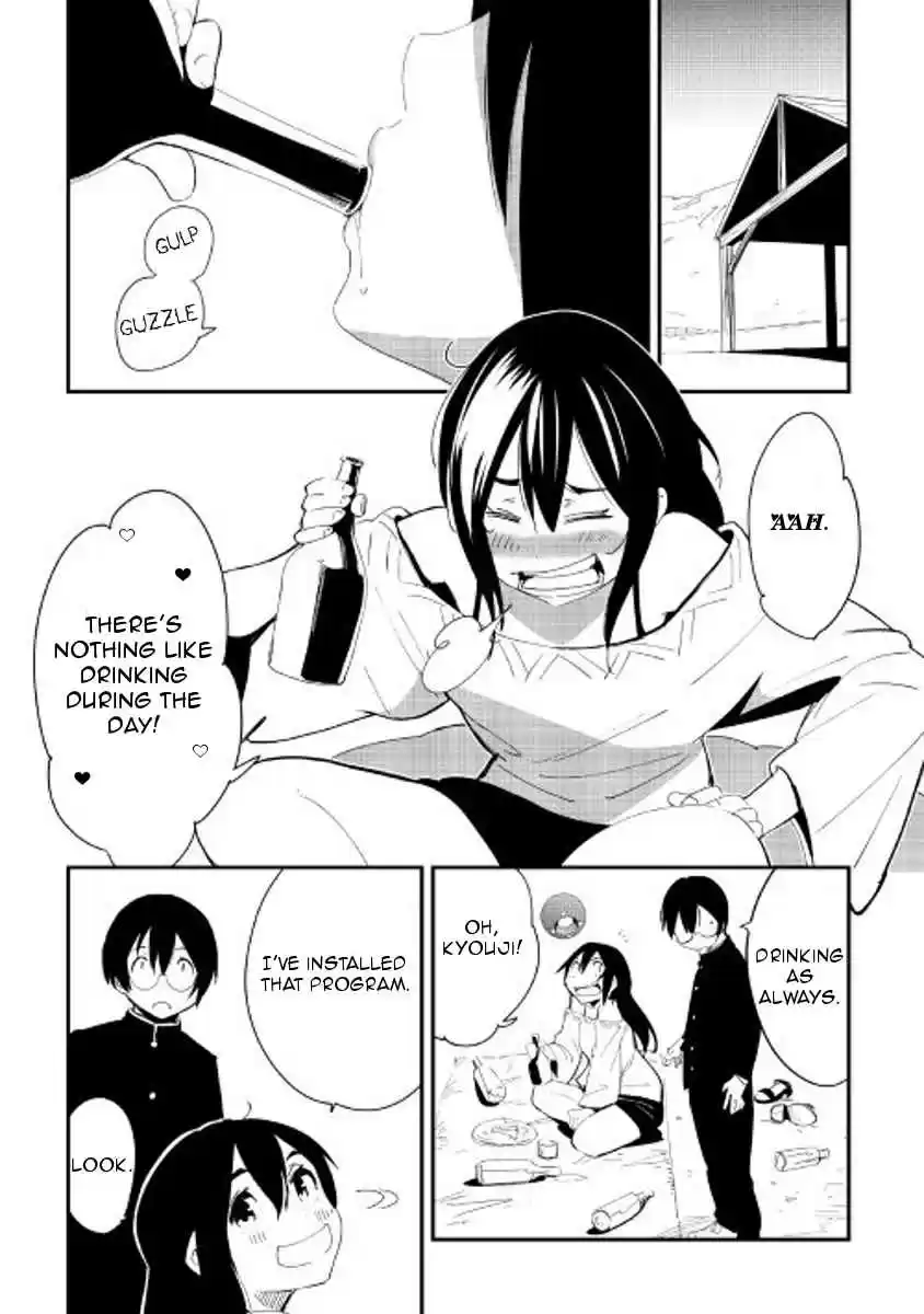 Chihoukishi Hans no Junan Ch.26