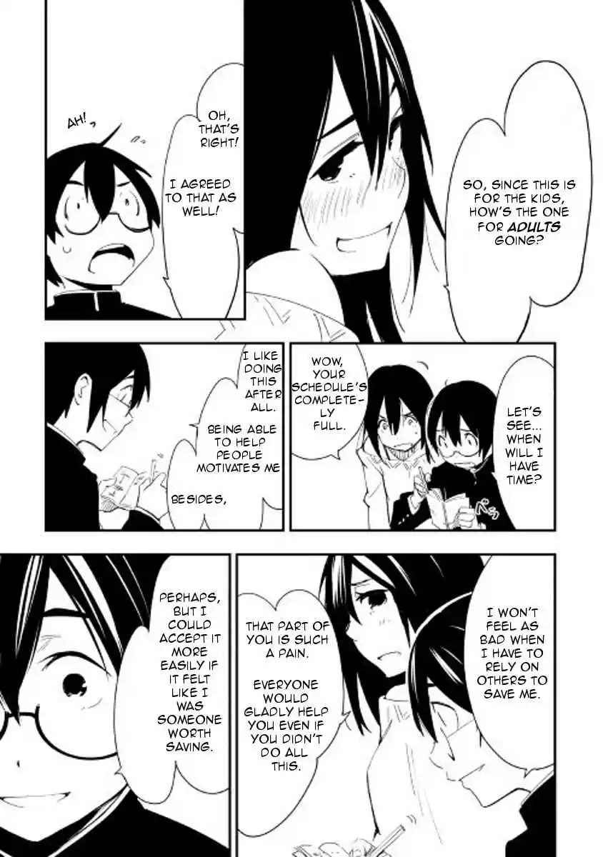 Chihoukishi Hans no Junan Ch.26