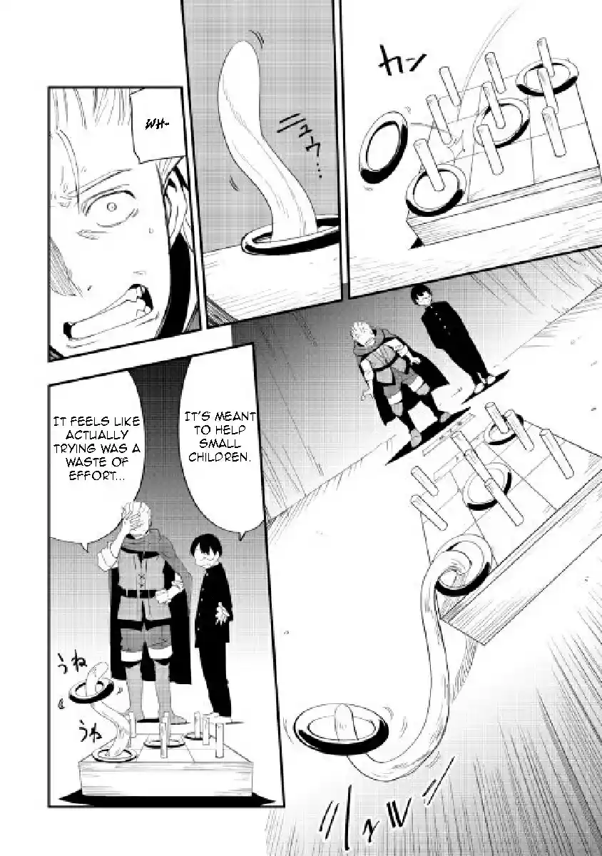 Chihoukishi Hans no Junan Ch.27