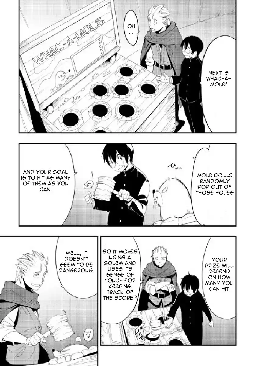 Chihoukishi Hans no Junan Ch.27