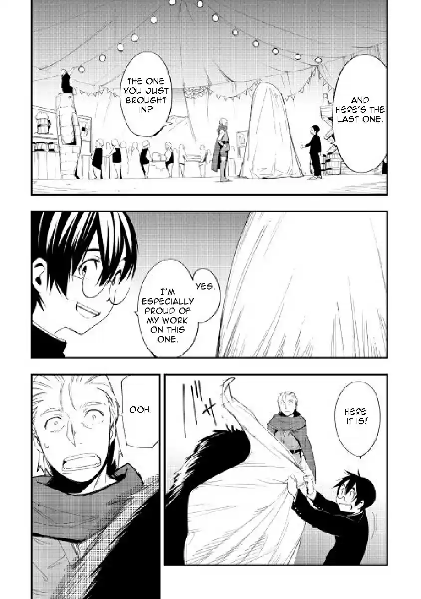 Chihoukishi Hans no Junan Ch.27