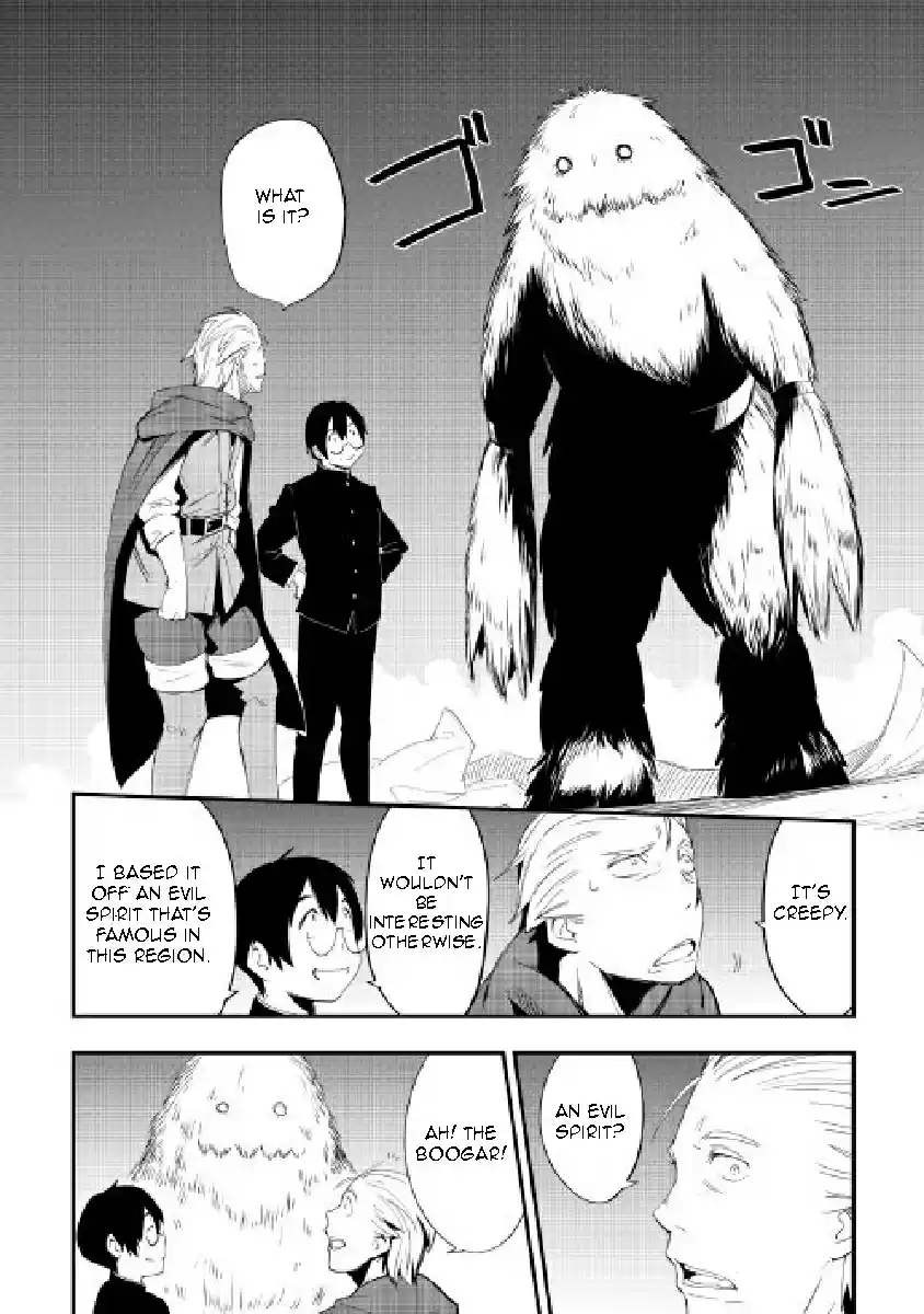 Chihoukishi Hans no Junan Ch.27