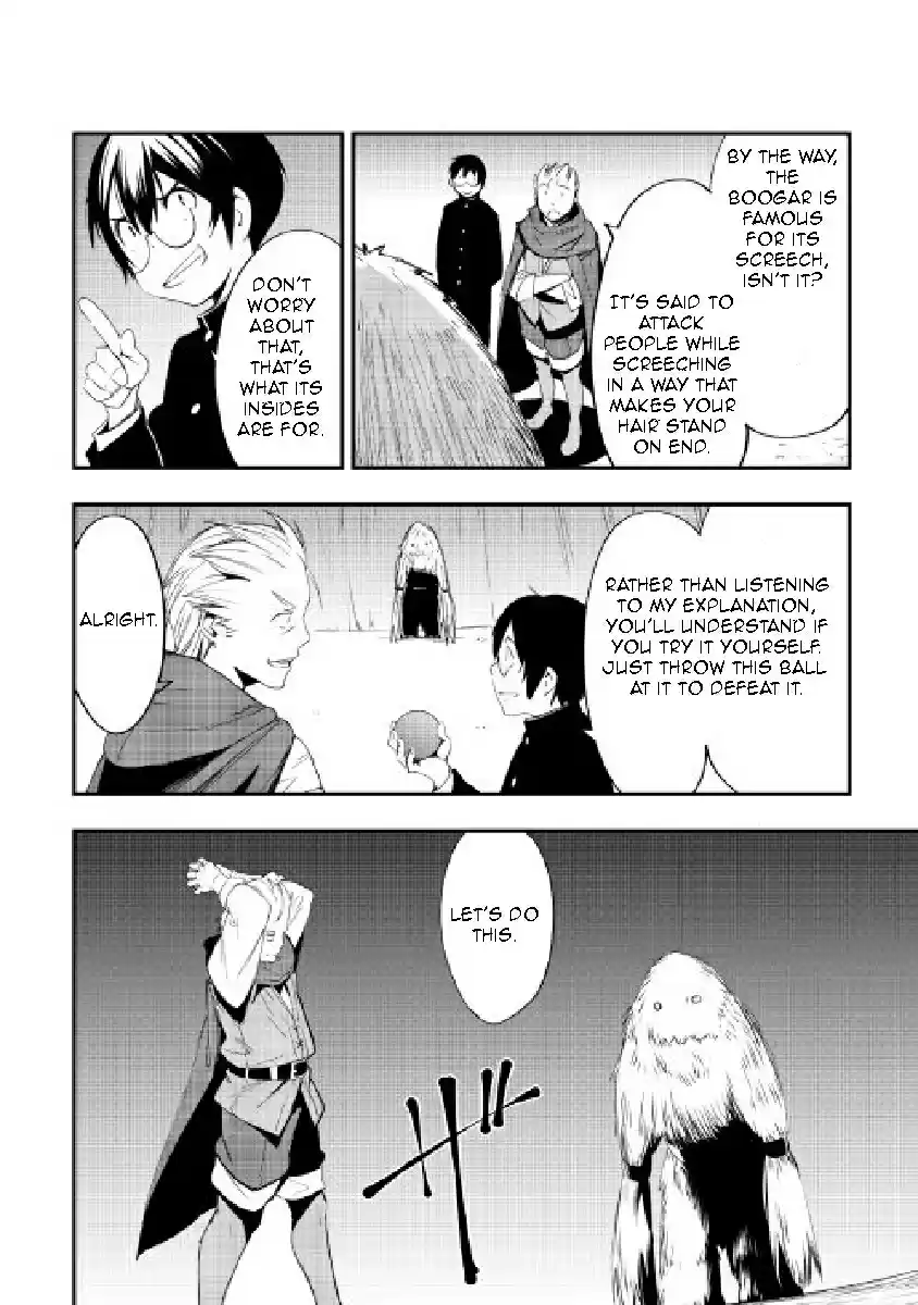 Chihoukishi Hans no Junan Ch.27