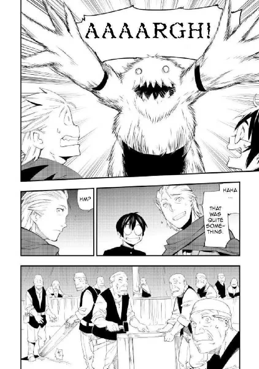 Chihoukishi Hans no Junan Ch.27