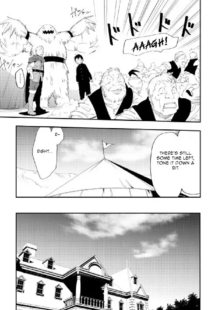 Chihoukishi Hans no Junan Ch.27