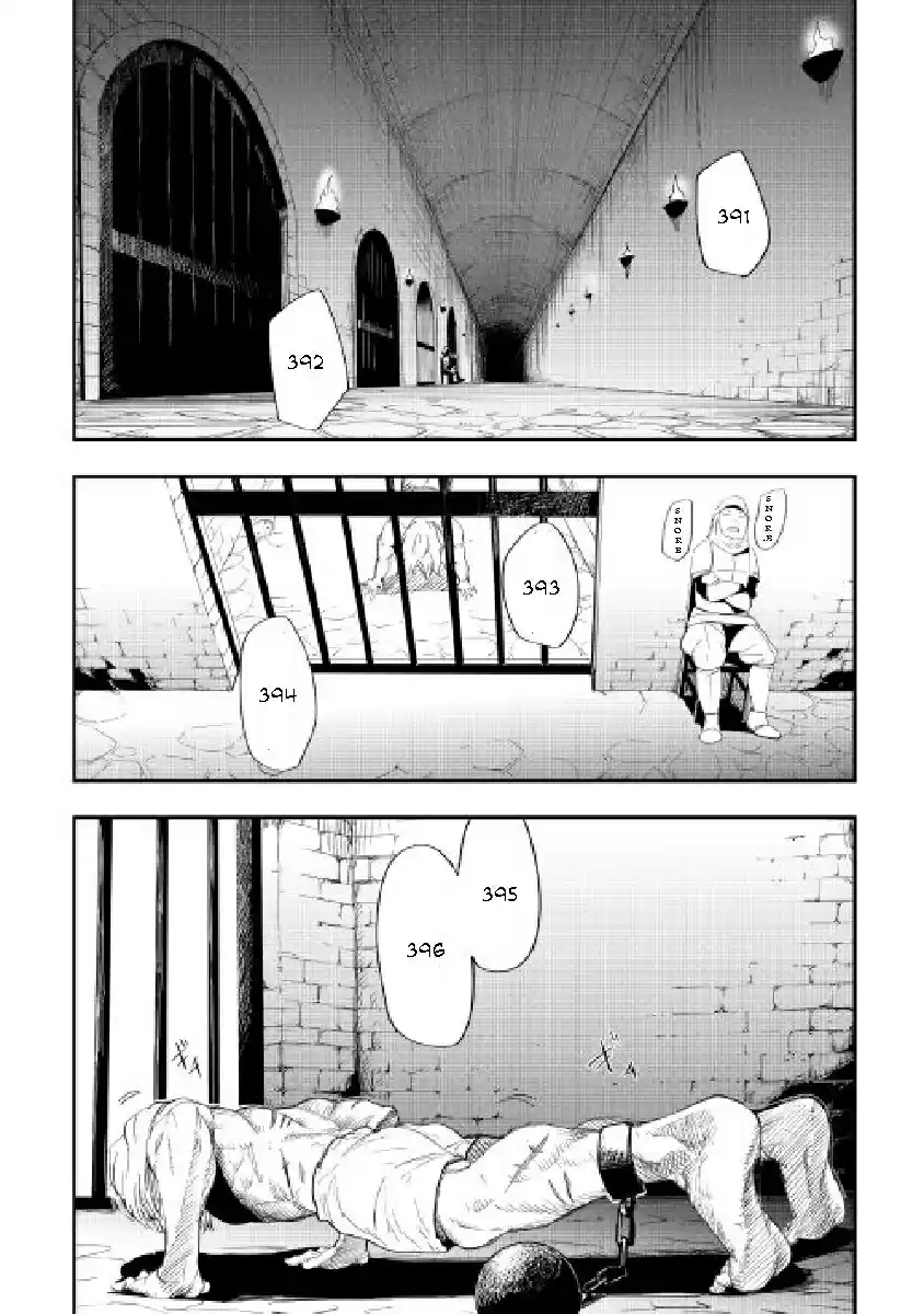 Chihoukishi Hans no Junan Ch.27