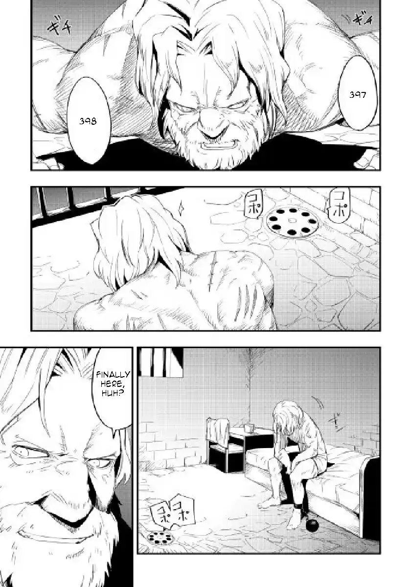 Chihoukishi Hans no Junan Ch.27