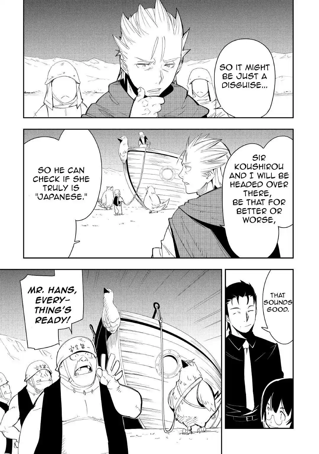 Chihoukishi Hans no Junan Ch.29