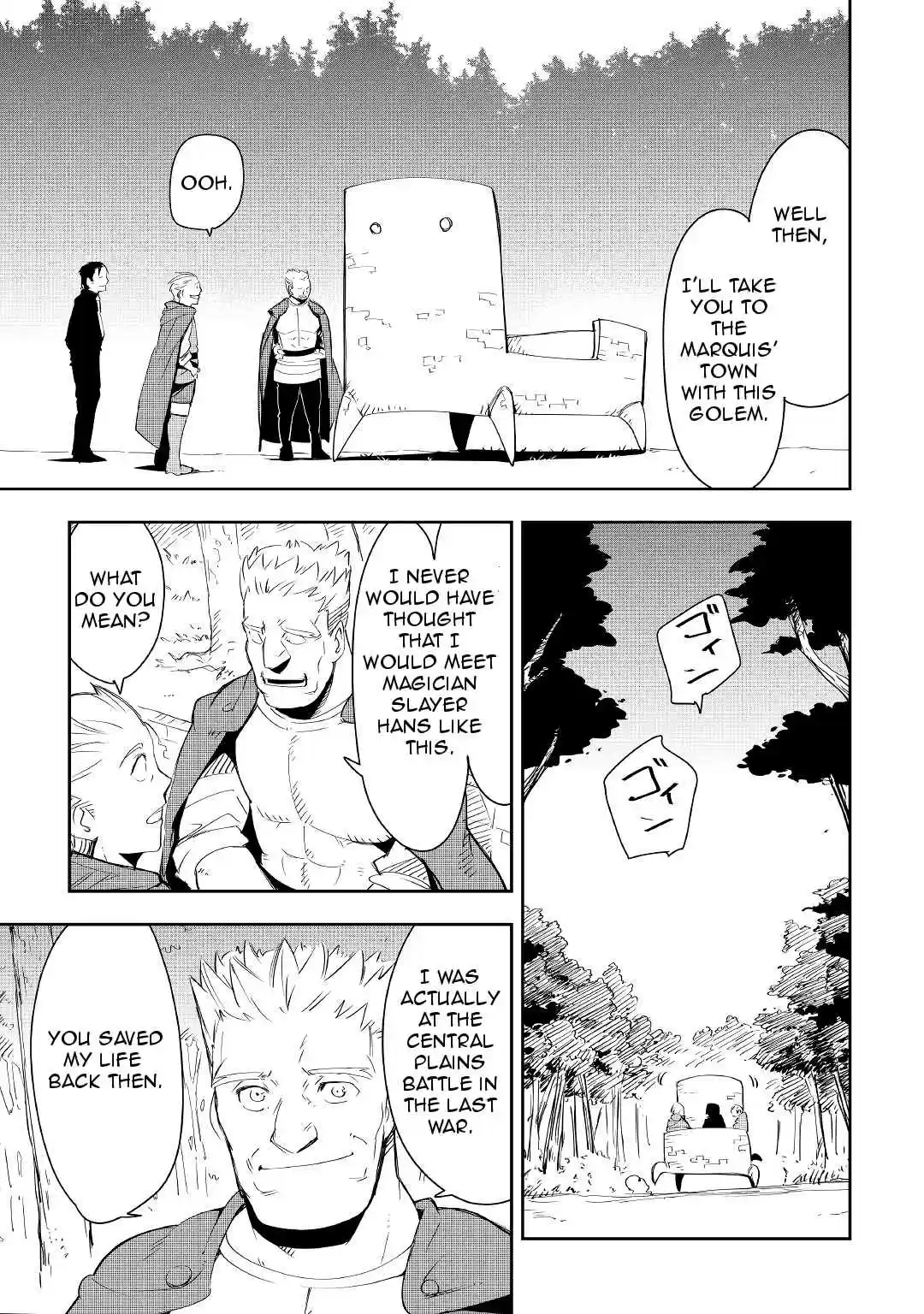 Chihoukishi Hans no Junan Ch.30