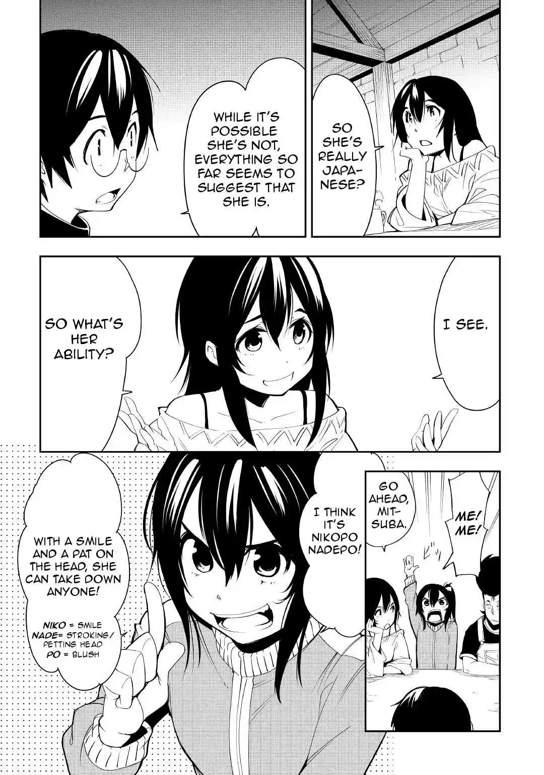 Chihoukishi Hans no Junan Ch.30