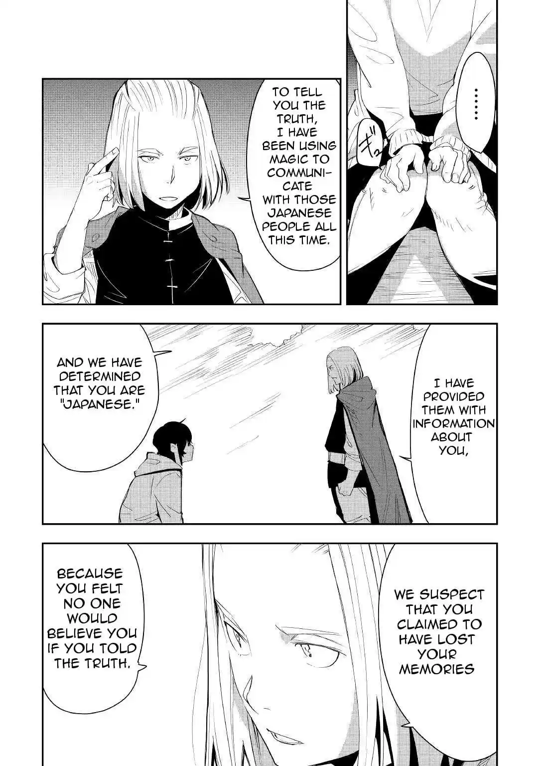 Chihoukishi Hans no Junan Ch.31