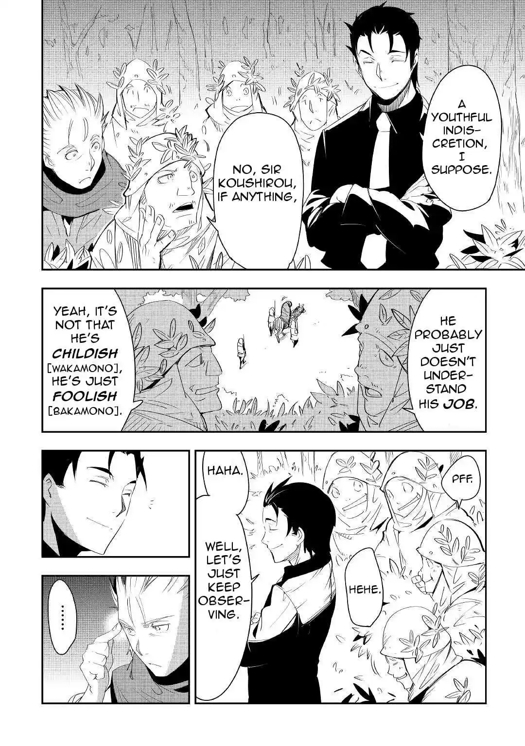 Chihoukishi Hans no Junan Ch.31