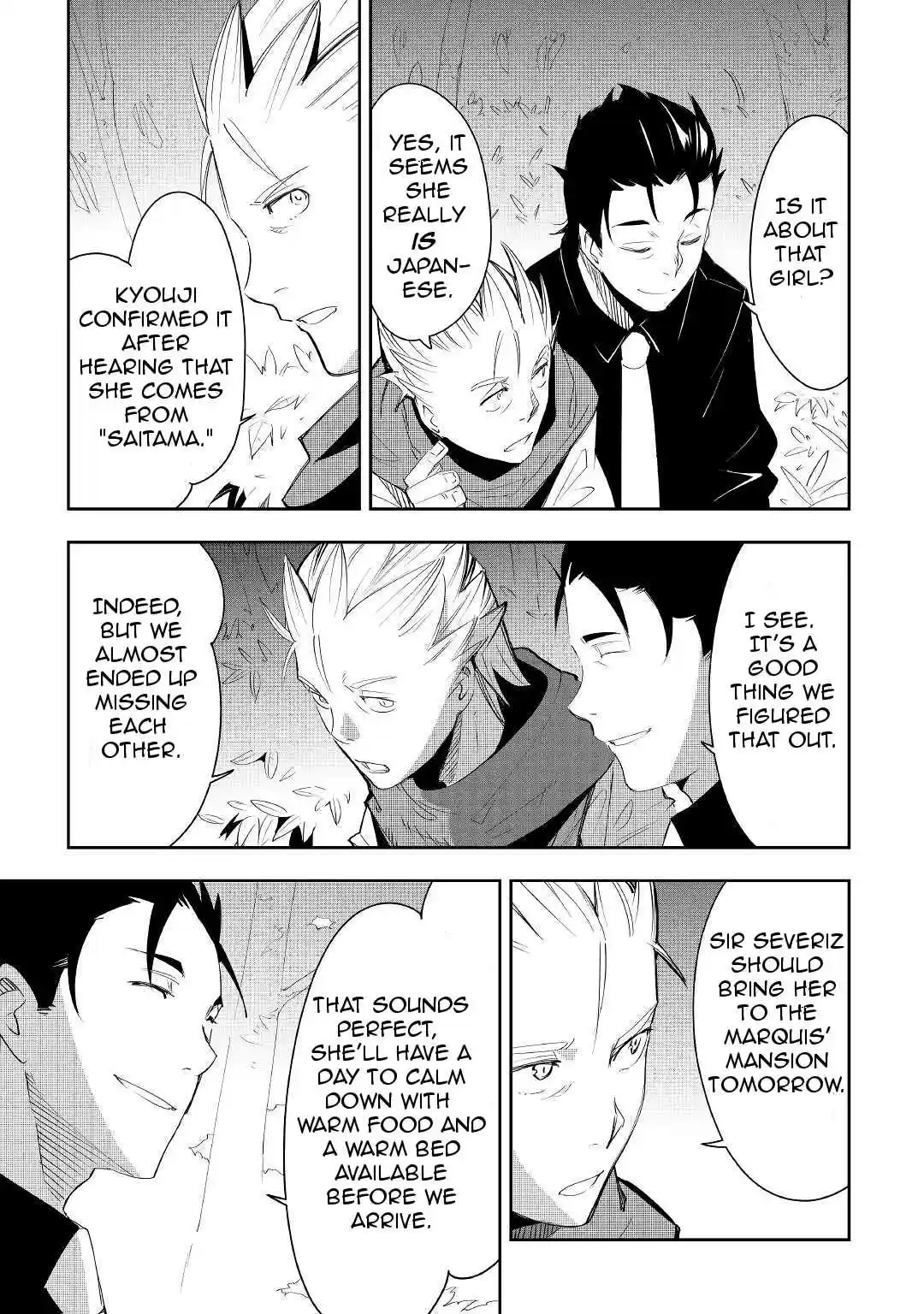 Chihoukishi Hans no Junan Ch.31