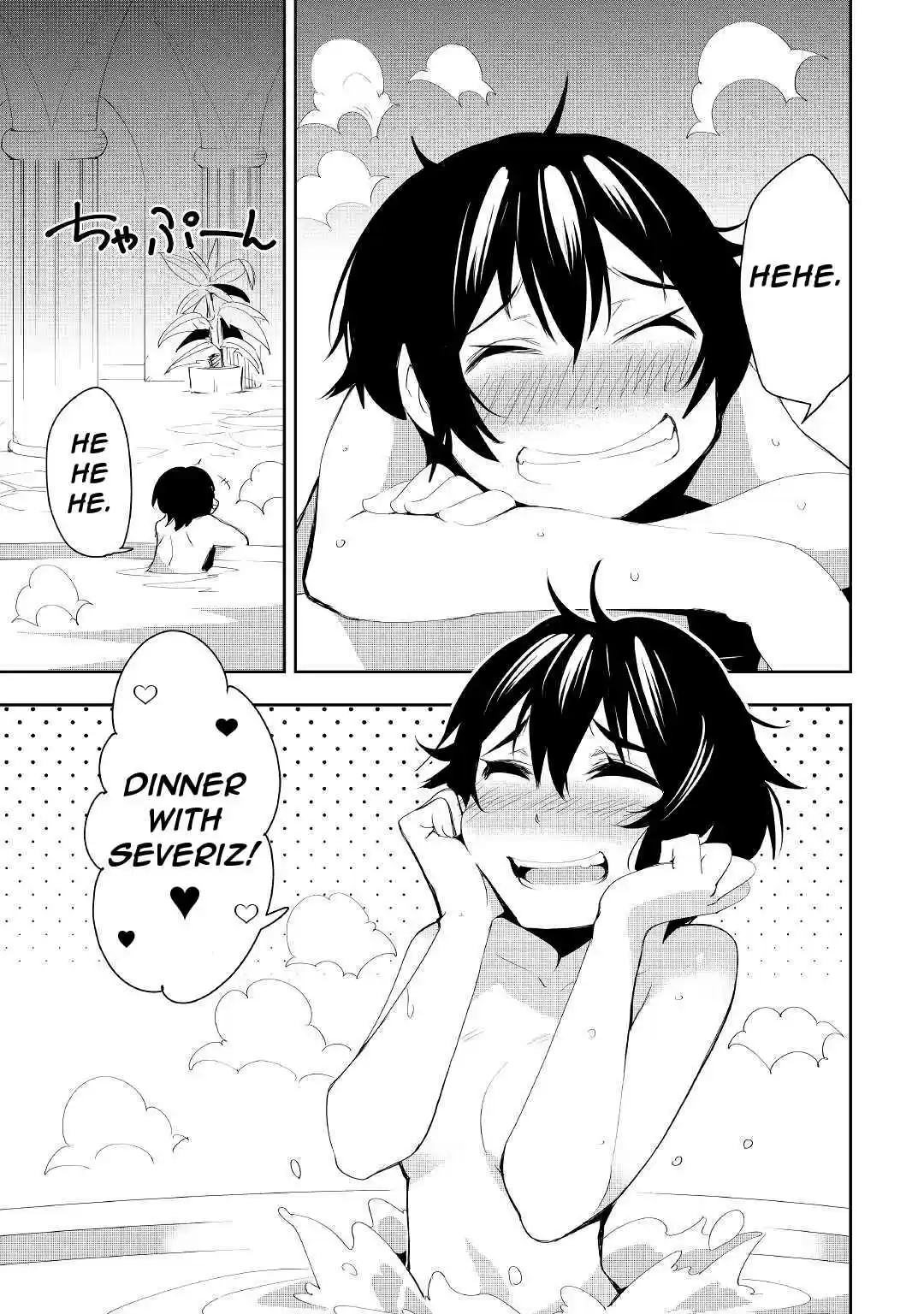 Chihoukishi Hans no Junan Ch.31