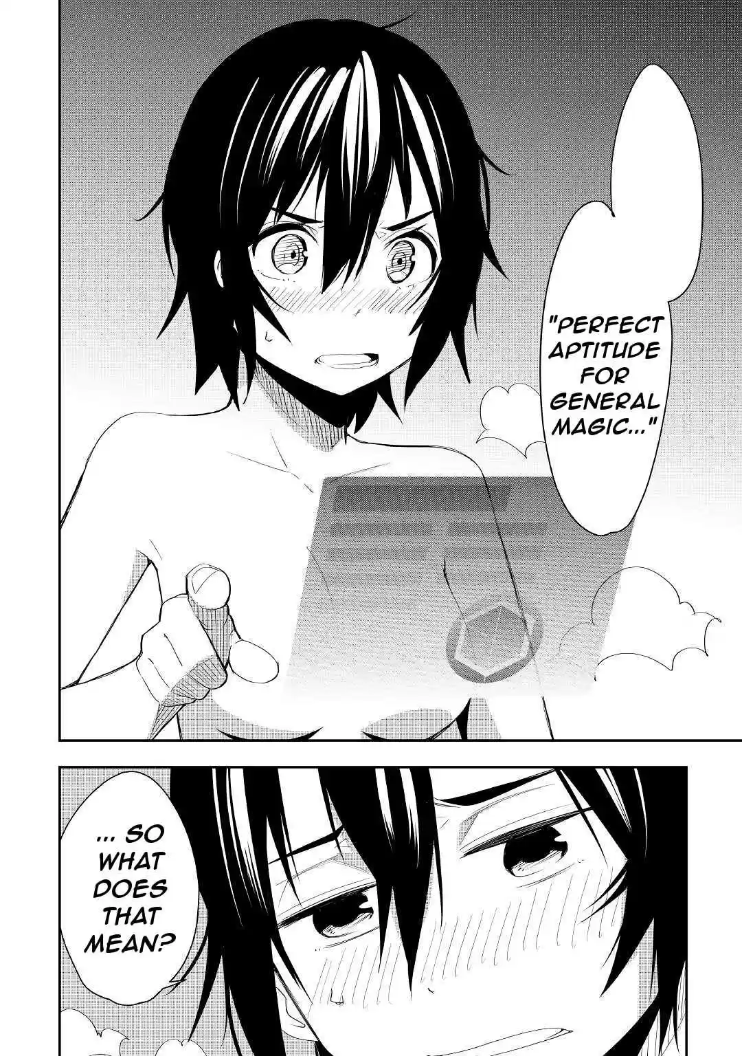 Chihoukishi Hans no Junan Ch.31