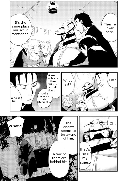 Chihoukishi Hans no Junan Ch.9