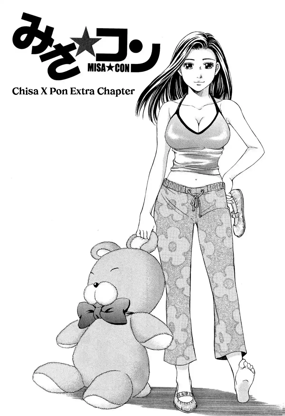 Chisa X Pon 35.5