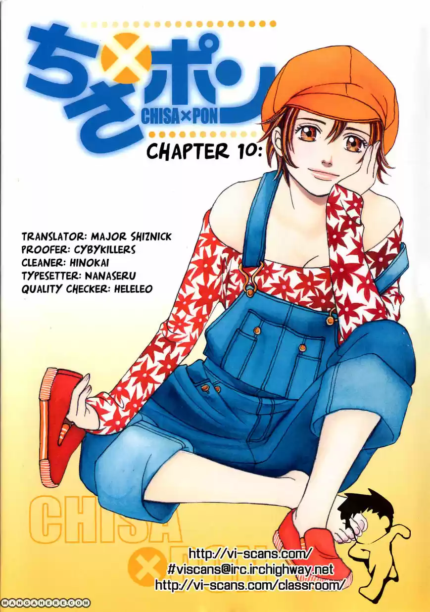 Chisa X Pon Chapter 010