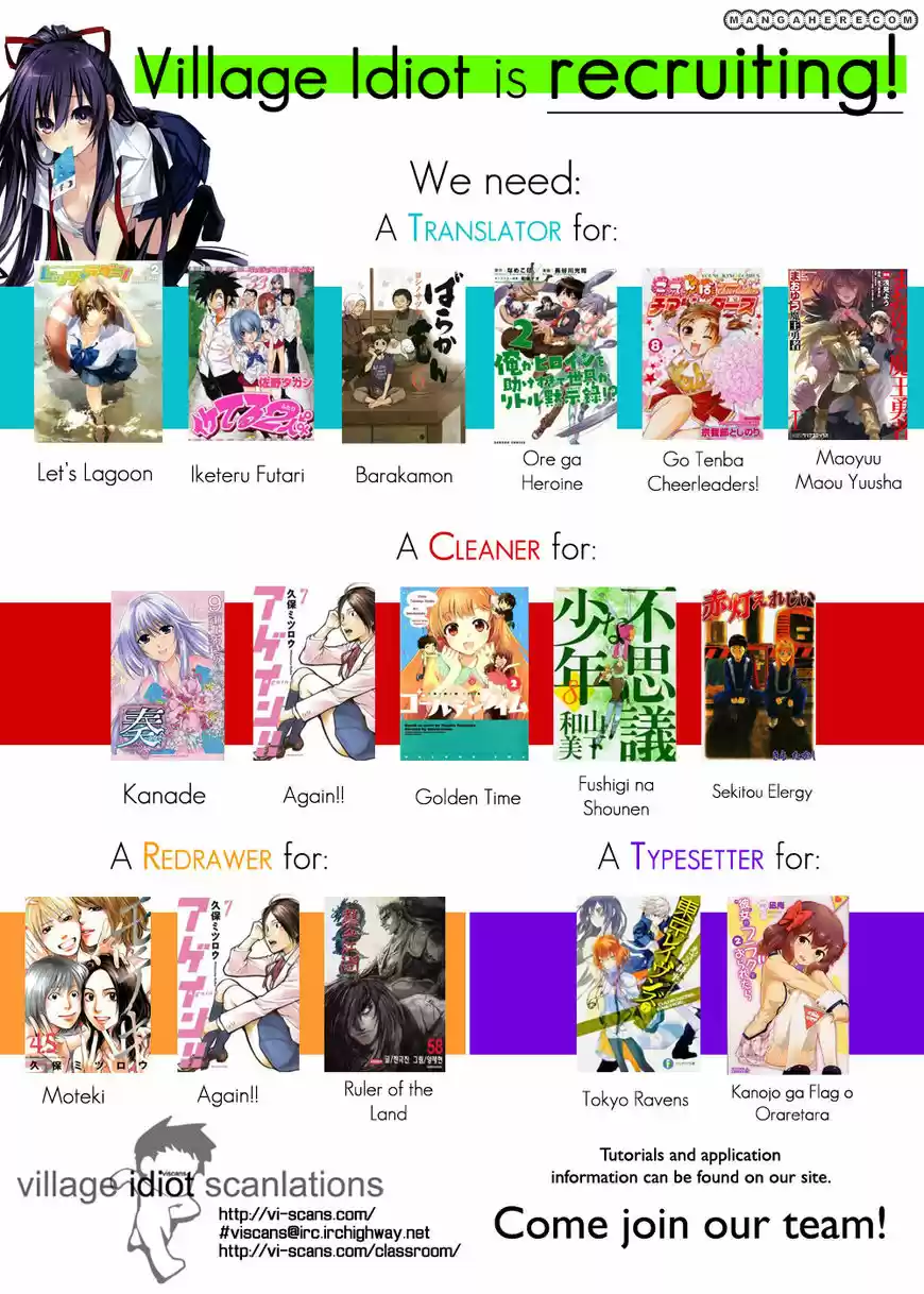 Chisa X Pon Chapter 010