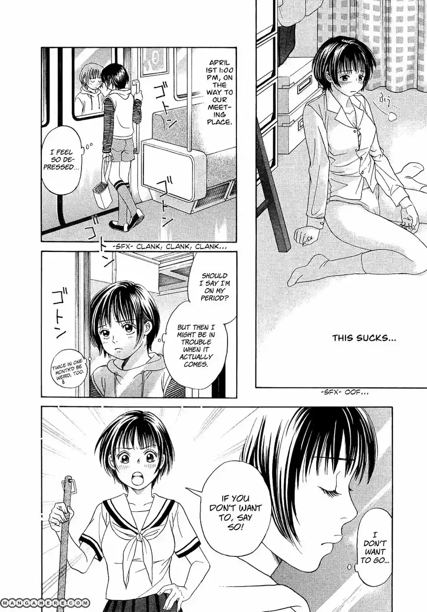 Chisa X Pon Chapter 010