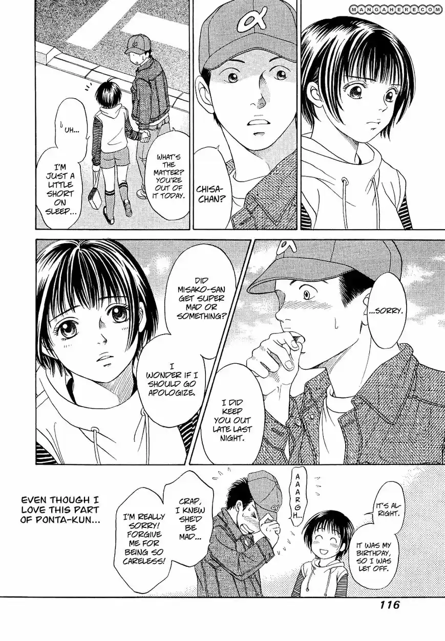 Chisa X Pon Chapter 010