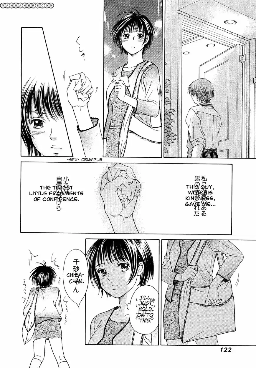 Chisa X Pon Chapter 010