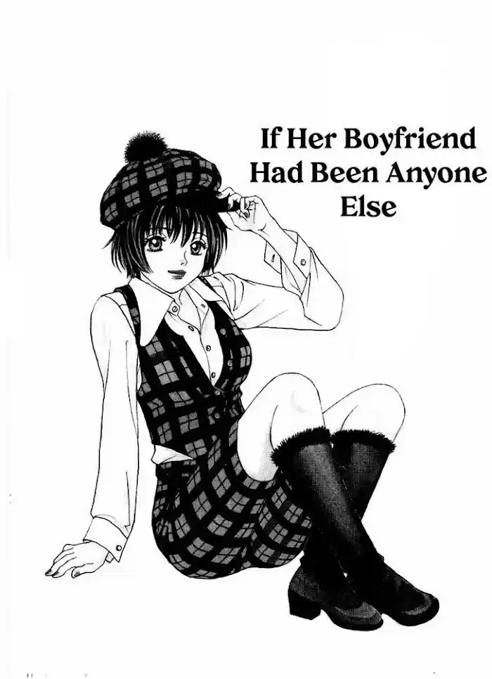 Chisa X Pon Chapter 15