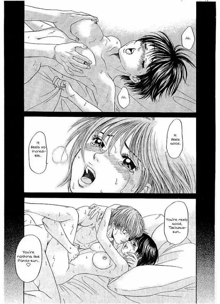 Chisa X Pon Chapter 15