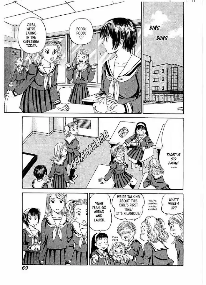 Chisa X Pon Chapter 15