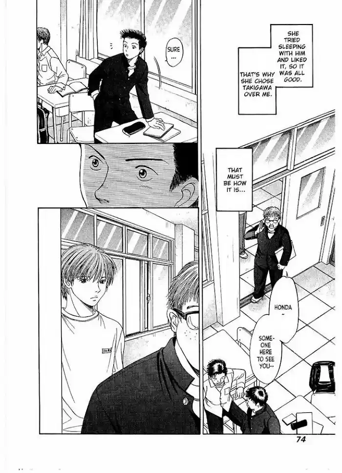 Chisa X Pon Chapter 15