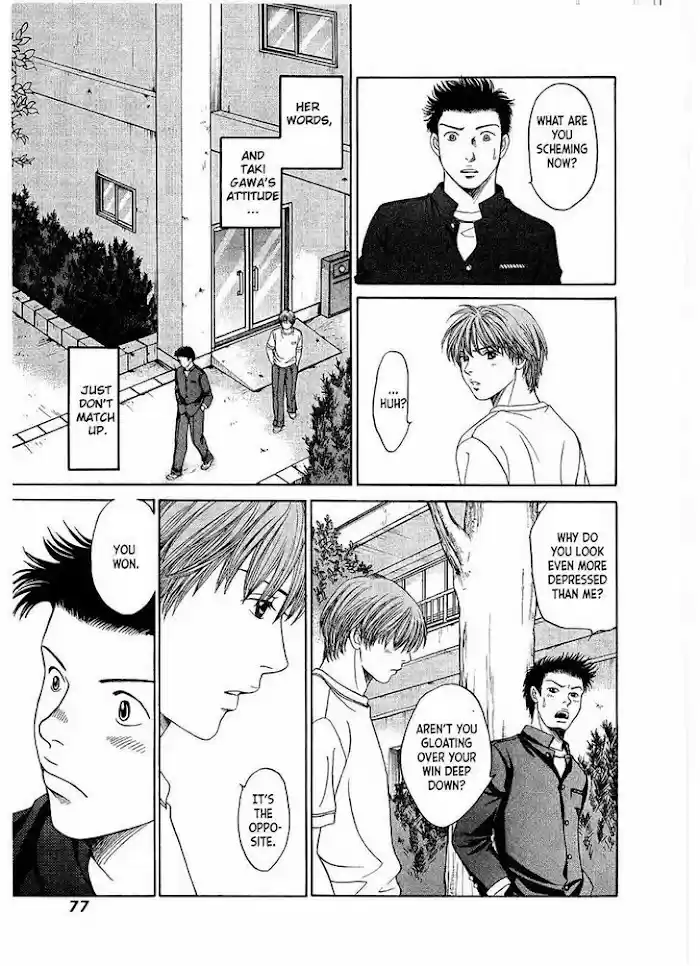 Chisa X Pon Chapter 15