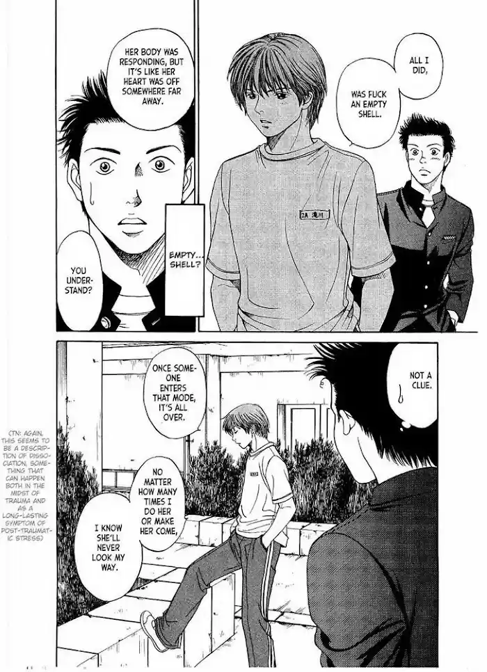 Chisa X Pon Chapter 15