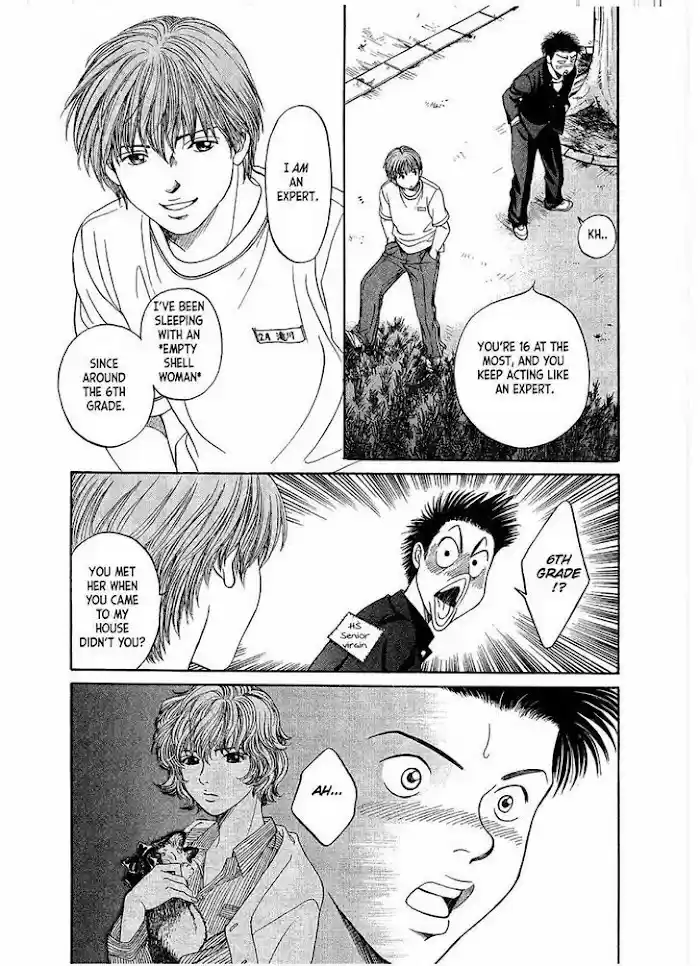 Chisa X Pon Chapter 15