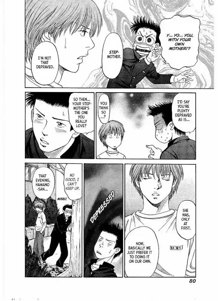 Chisa X Pon Chapter 15