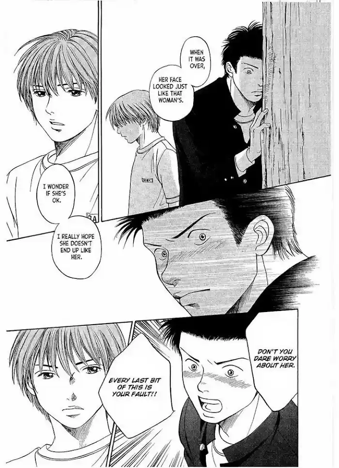 Chisa X Pon Chapter 15