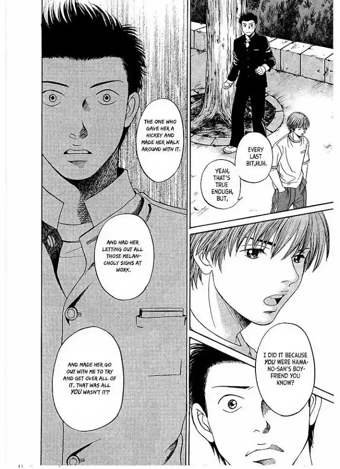 Chisa X Pon Chapter 15