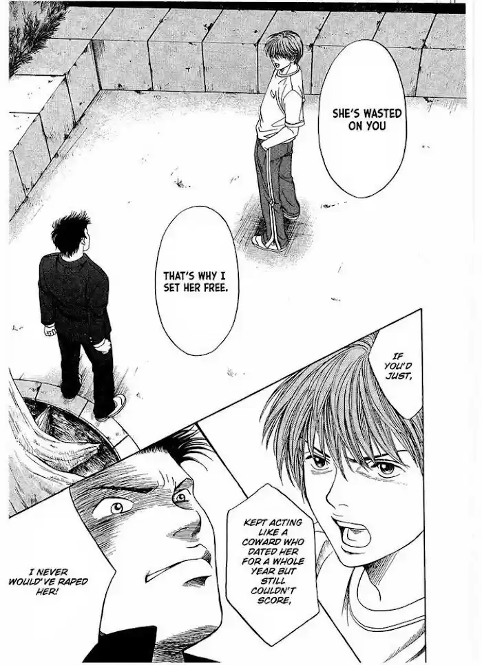 Chisa X Pon Chapter 15