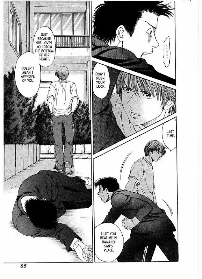 Chisa X Pon Chapter 15