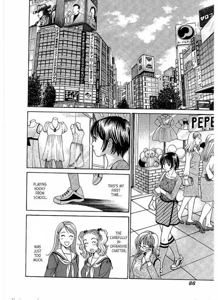 Chisa X Pon Chapter 15