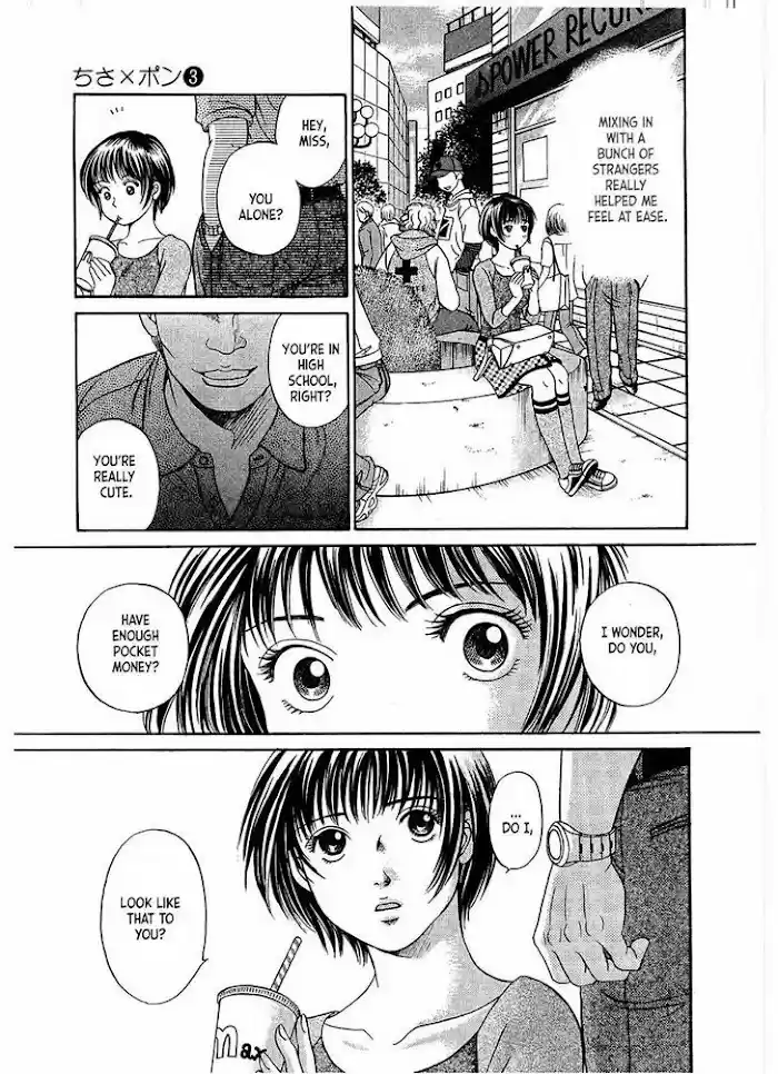 Chisa X Pon Chapter 15