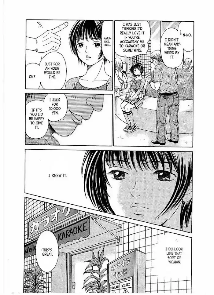 Chisa X Pon Chapter 15