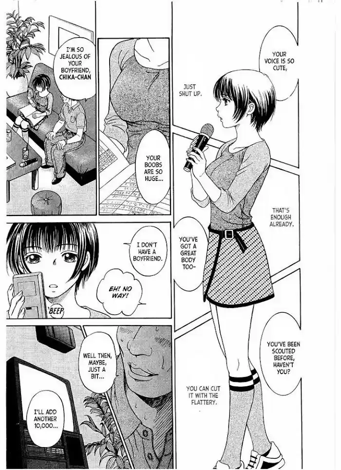 Chisa X Pon Chapter 15